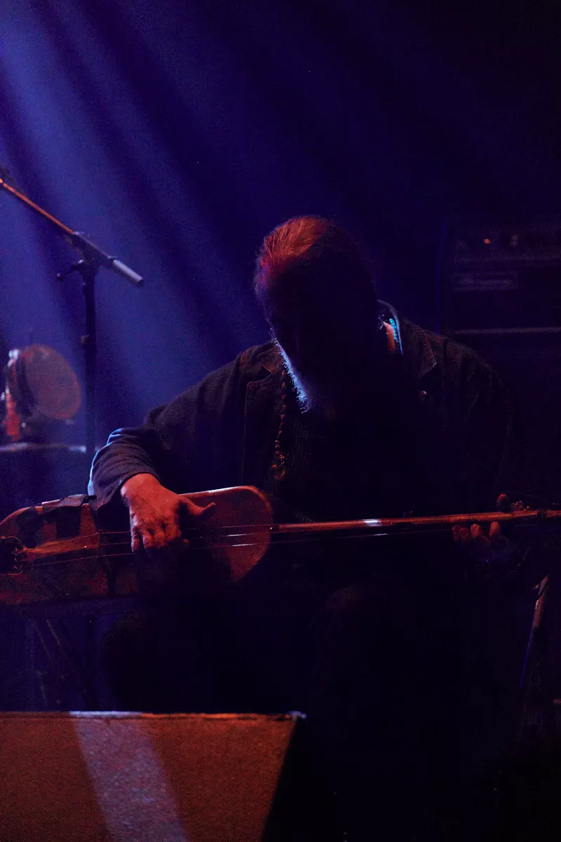 Coby Sey & Continue + Natural Information Society