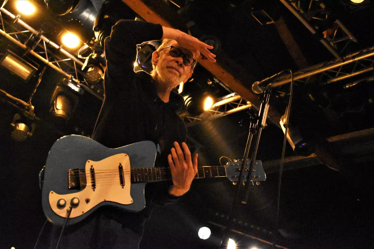 Concert Arto Lindsay + Chien Mon Ami + Komet City