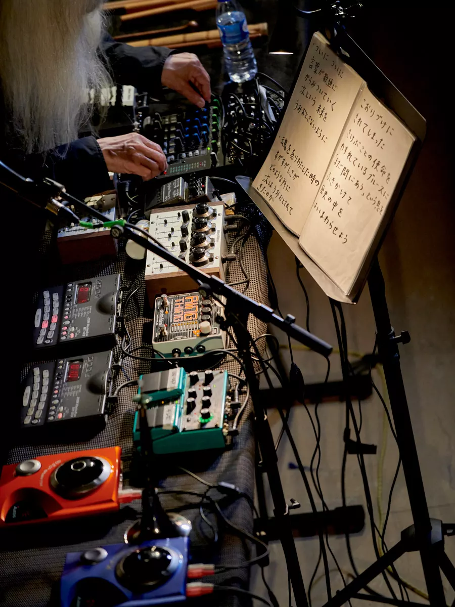 Concert Keiji Haino