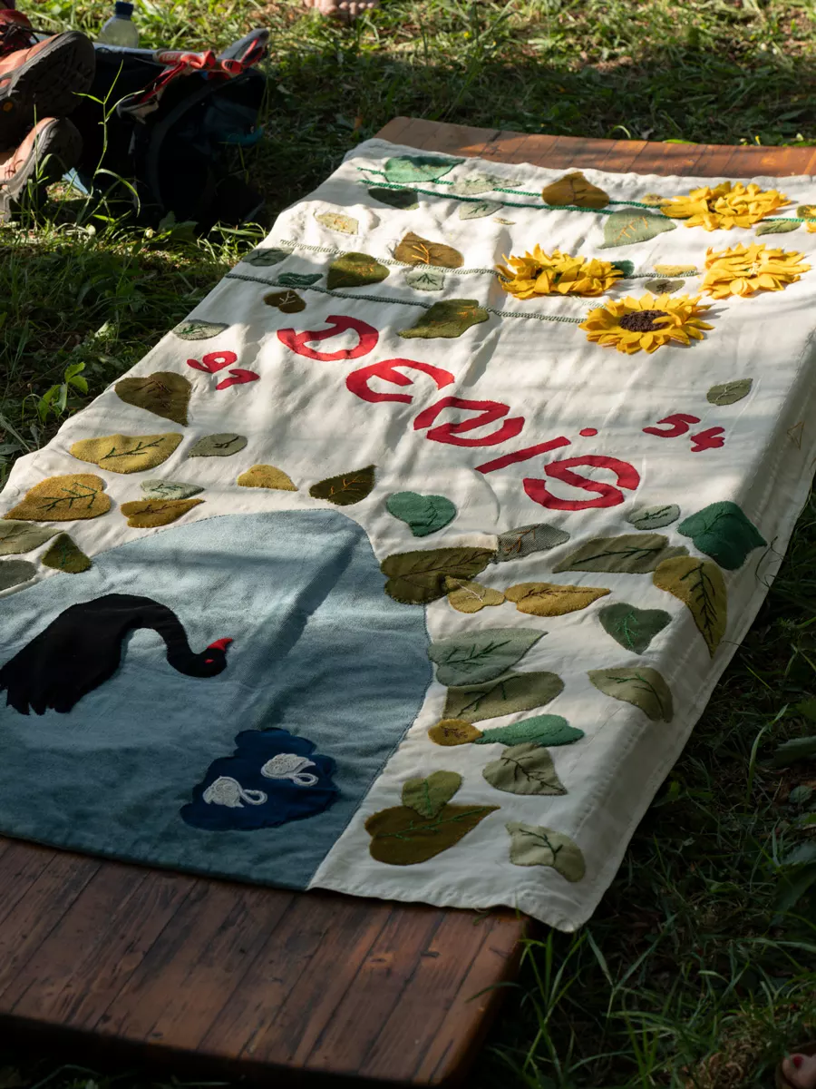 Modern Nature: An Homage to Derek Jarman - Part 4